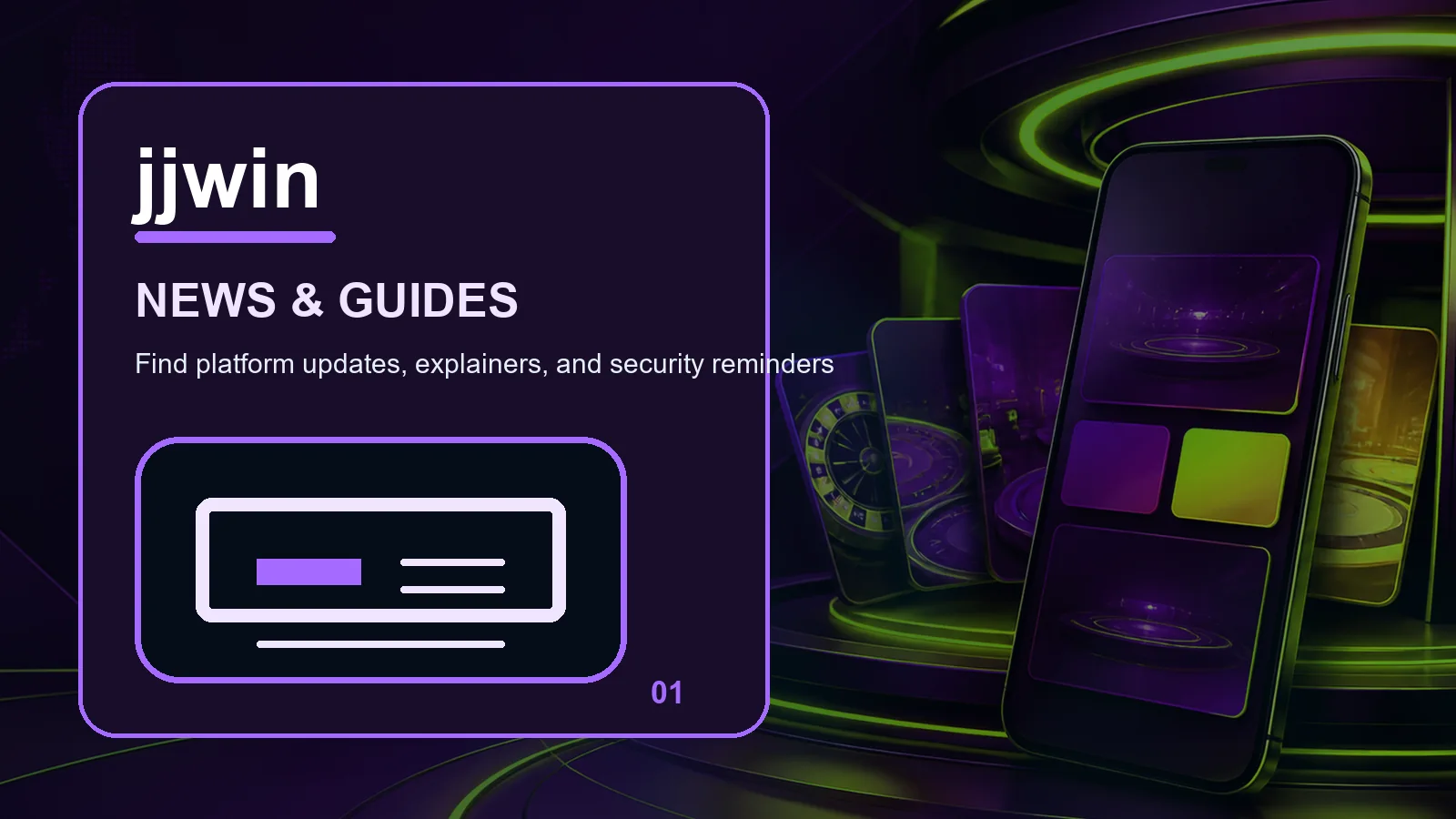 jjwin news full-width visual guide 1