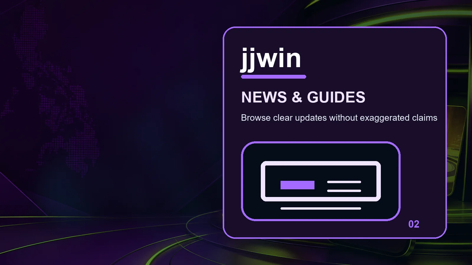 jjwin news full-width visual guide 2
