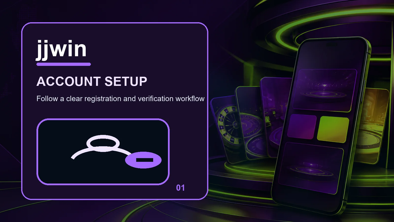 jjwin register full-width visual guide 1